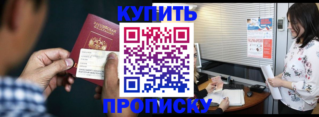 форма 3 в Новоалександровске